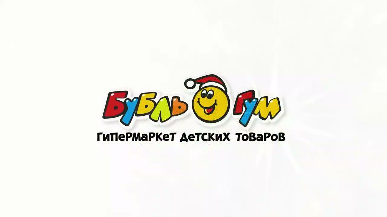 Елочное украшение Звезда многогранная зеленая 15см - видео