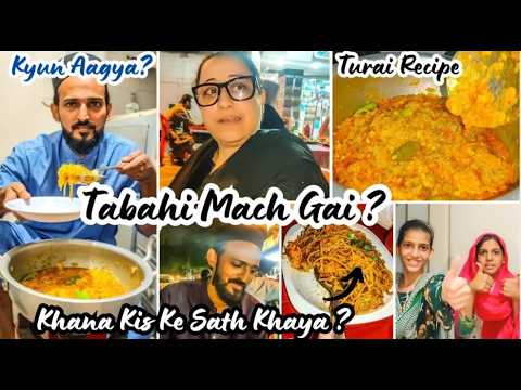 Aaj Nhi Jaati To Bura Maan Jati 🥰||Garmi Mein Bohat Mushkil Hai Yeh Sub 😔||