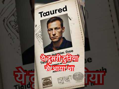 This Men Disappeared Mysteriously | #crimetak #horror #shorts