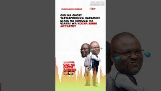 Gidihost wawapongeza Harambee Stars na uongozi na ujasiri wa kocha Benni McCarthy#GidiNaGhostAsubuhi