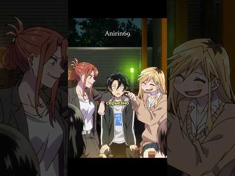 ПРИВЕЛИ ЕГО УЗНАТЬ НОВЫЕ СПЛЕТНИ... #аниме #анименарезки