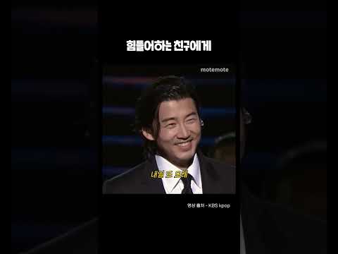 20년이 지나도 명곡인 이유