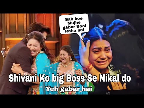 Shivani Kumari kor big Boss Se Nikal do yeh gavar hai?Remove shivani kumari from bigg Boss