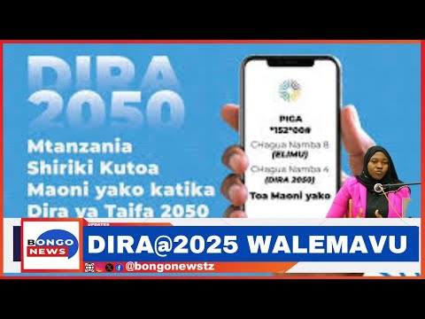 🔴🅻🅸🆅🅴: ZOEZI LA UHAKIKI WA RASIMU YA DIRA 2050 YA MAENDELEO YA TAIFA , WALEMAVU WANATOA MAONI YAO