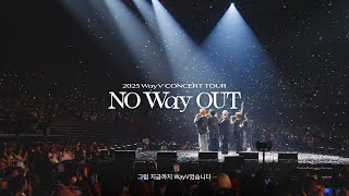 2025 WayV Concert Tour [NO Way OUT] in SEOUL Recap Video