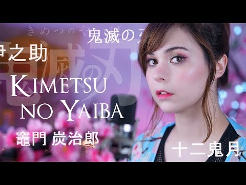 Kimetsu No Yaiba opening ♥ GURENGE COVER ESPAÑOL