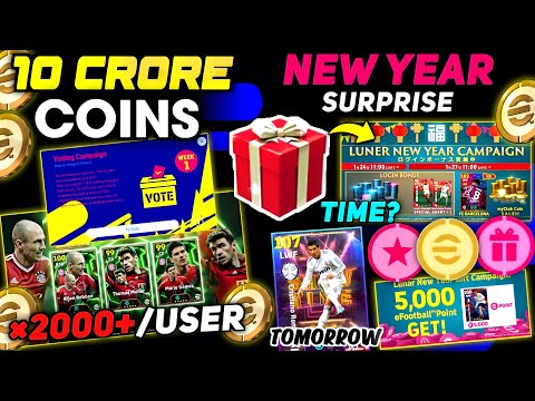 Free 2000 Coins Per User 🤑 New Campaign, 5000 eFootball Points Shop Player | eFootball 2025 Mobile