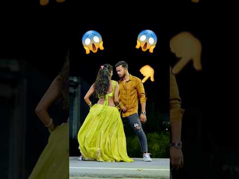 New Style Dance Punam Monu #shorts #shortsvideo