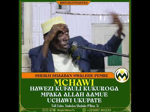 HAUWEZI KUROGWA MPAKA MUNGU ATAKE