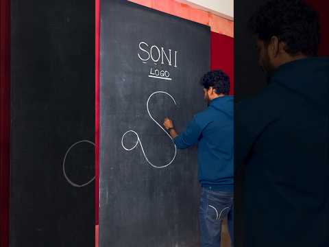 Soni Name Logo ?