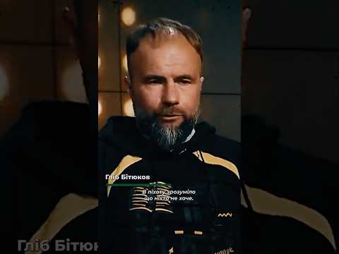 Піхота означає лише те, що ти загинеш