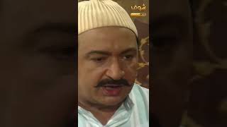 عبدالوهاب خبر ابوه ان المدرسة طالبة منه فلوس تبرع وابوه رفض ودا لخجل الواد! #لن_اعيش_في_جلباب_ابي