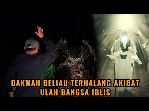 INILAH SOSOK BELIAU,LELUHUR TANAH JAWA