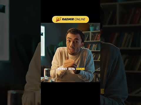 Болезнь #radmirrp #hassleonline #акциязапросмотры #кино #сериал #фильмы #kino