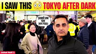 This Is Not Normal… Tokyo at Night Shocked Me!