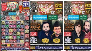 Live Majils Aza || 2O/21 Sep 2O25 || I 1O Islmabad