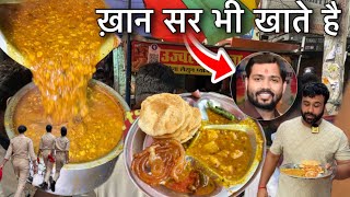 30₹ का नास्ता स्वाद ऐसा की ख़ान सर भी इस नास्ते के है दीवाने, Jeev Chatora