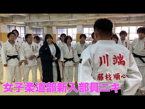 超強豪校の藤枝順心に出稽古に行って、女子高生とケンカしたり青春するのが私の運命だった