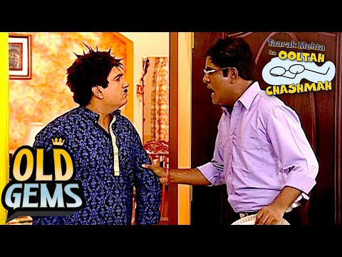 Iyer से बदला लेने में सफल हुआ Jetha | Taarak Mehta Ka Ooltah Chashmah | Old Gems