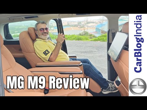 MG M9 Review- Worth Buying?