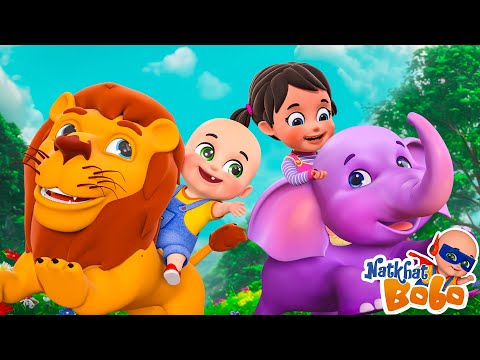 Shere ayaa, sher nirala himmat wala | Do Chuhe The | Hindi Nursery Rhymes Kids Songs | Hindi Balgeet