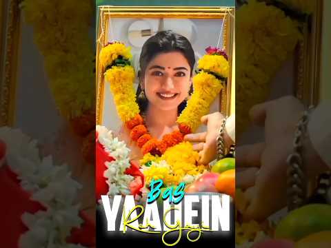 Bas Yaadein Reh Gayi ๐ || QRINE