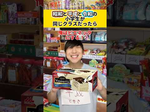 販売終了して悲しかったもの教えてwwwww