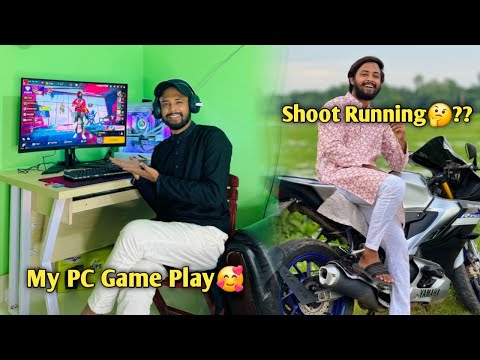 প্রথমবার PC তে কেমন Free Fire গেম খেললাম🤔কবে আমি Gaming Channel খুলবো??