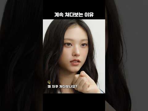 원래 고양이는 눈으로 소통함