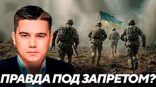 Лазарев: Фронт посыпался? ВСУ бегут, но об этом молчат?