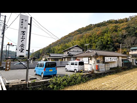 広島）田舎にポツンと激シブデカ盛り食堂！早朝５時から始まる大衆食堂の１日。広島岡山のガッツリ飯５選