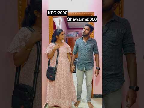 ஆத்தாடி சொத்த அழிச்சுருவாயிங் போல🤧😭🤣 #viral #comedy #trending #shortvideo #shorts #short