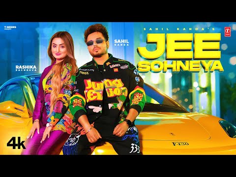 Jee Sohneya (Official Video) | Sahil Kanda, Rashika Sachdeva | Latest Punjabi Songs 2023 | T-Series