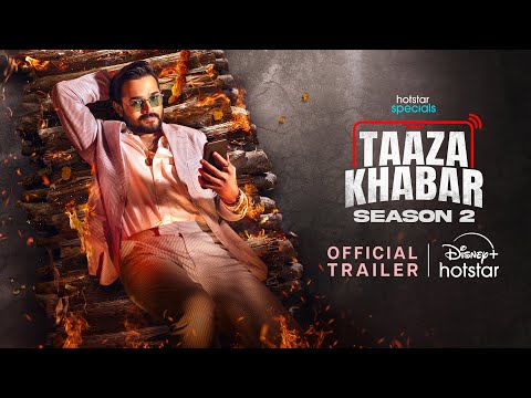 Taaza Khabar | Season 2 | Official Trailer | Hotstar Specials | Sept 27 | BB Ki Vines Productions