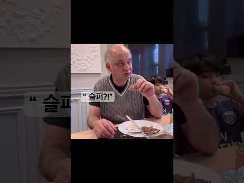 한국에 혼자 한달간 다녀온다는 말에 남편의 반응 #토론토브이로그