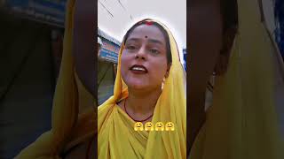 y ham aa gye hai Kahah🤗🥰