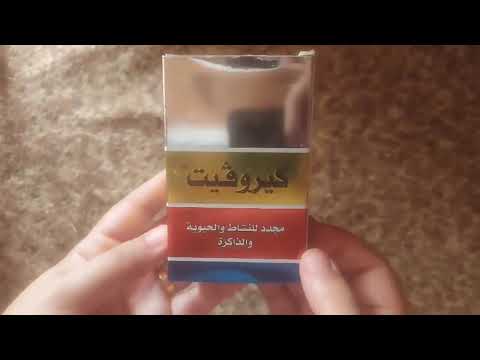 ملخص مباراة العراق والكويت اليوم - ملخص العراق والكويت اليوم - العراق اليوم