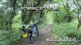 Green lanes around Henley, Solihull and Warwickshire - ISOUL