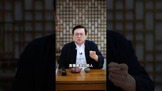 老梁：高调表忠心