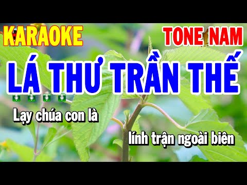 Karaoke Lá Thư Trần Thế Tone Nam | Nhạc Sống Bolero Dễ Hát | Thanh Hải