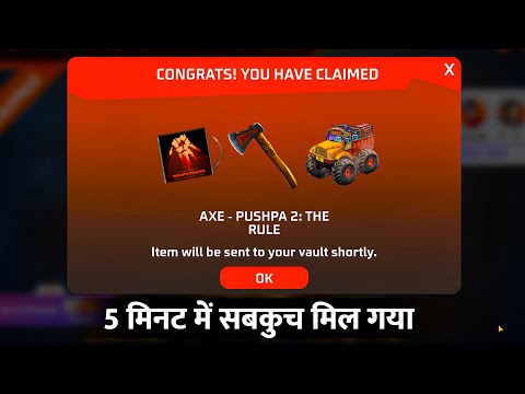 Pushpa Adventure Event Complete Kaise Kare | Unlock Pushpa Axe | Escape The Chase Mission Free Fire