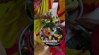 गावातील वटपौर्णिमा | BindhastMulgi