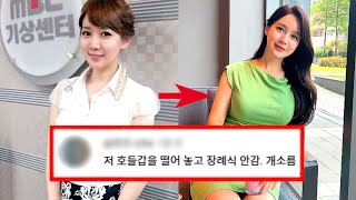 이현승, 당신이 몰랐던 6가지 사실