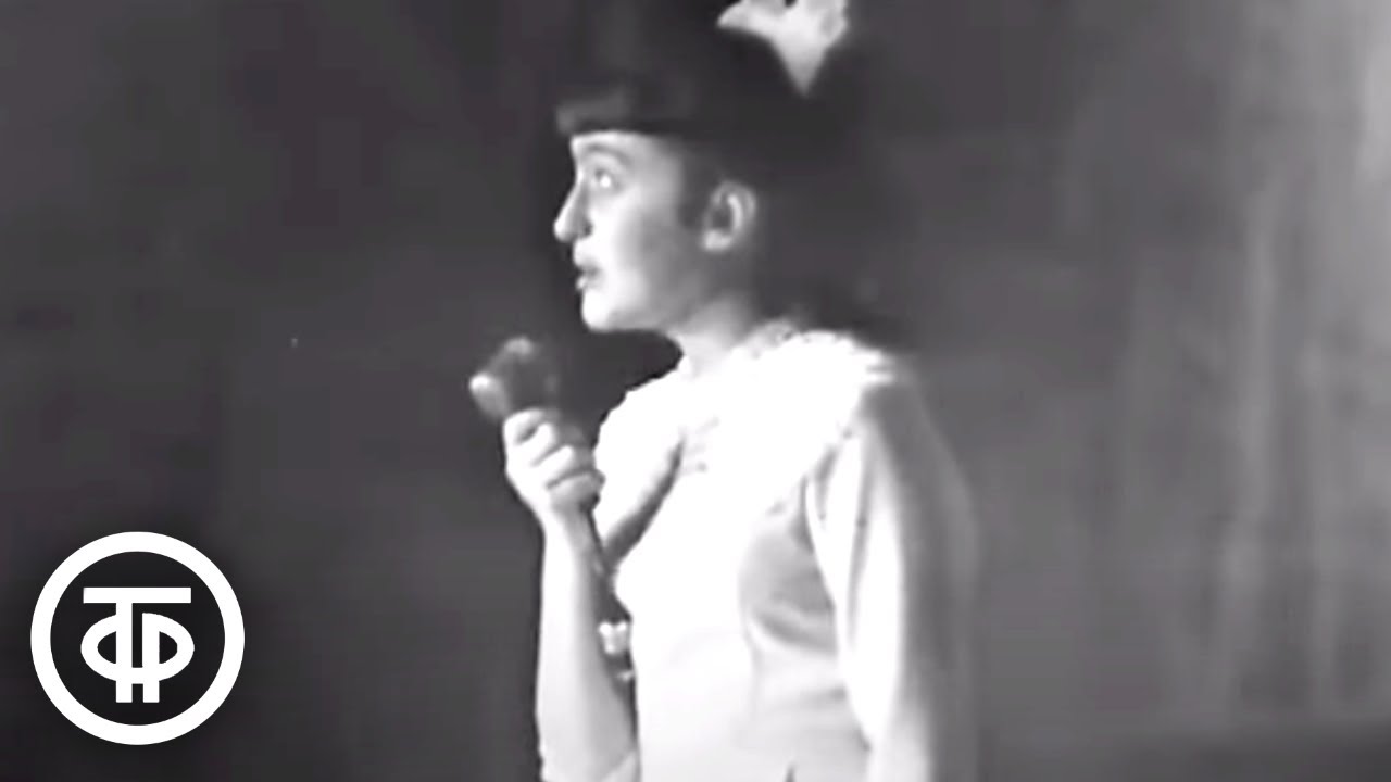 Ирма Сохадзе -Зачем?- (1967)