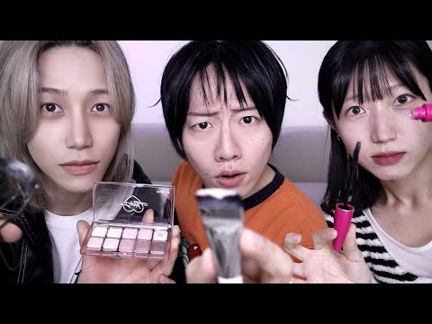 '핵지각'한 당신에게 두명의 조수와 함께 '초패스트'로 풀메이크업 해줍니다 (ft. 몽글, 김코카)