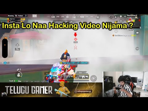 Insta Lo Naa Ha*king Video Nijama ?