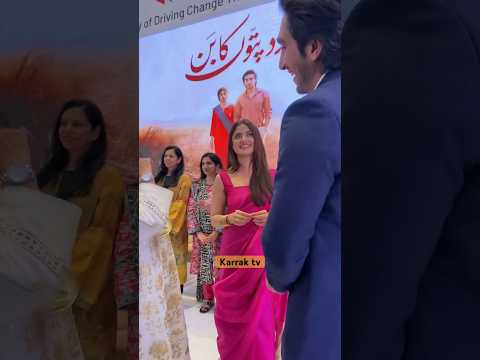 The respect between the artist ♥️🥹 #zardpattonkabunn #hamzasohail #sajalaly #pakistanidrama