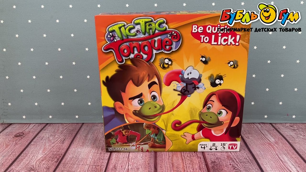 Игра настольная Липкий язык с 4лет - видео