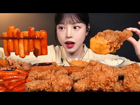 SUB)겉바속촉 BBQ 황금올리브 치킨에 떡볶이 먹방!🍗🔥새우스틱 닭껍질튀김까지 꿀조합 리얼사운드 Chicken & Tteokbokki Mukbang Asmr