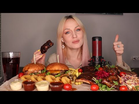 MUKBANG | Шашлык, бургеры, ребра, фри, салат | Shashlik, burgers, ribs, fries, salad не ASMR